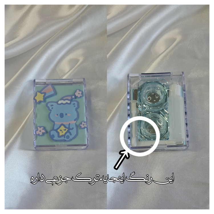 جالنزی فانتزی