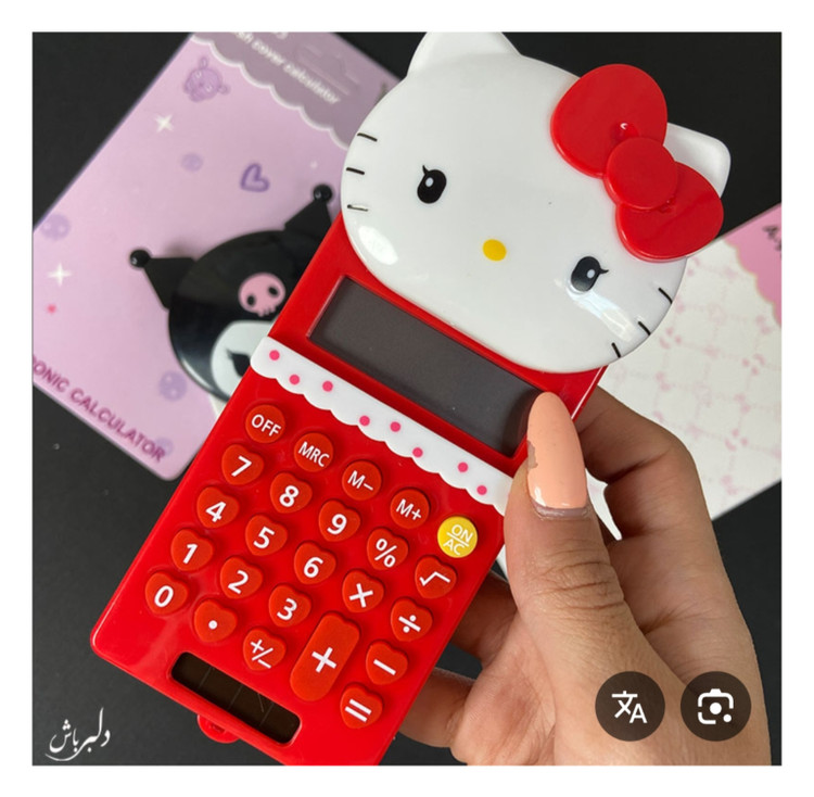 ماشین حساب کیتی مدل تاشو