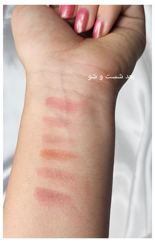 رژ مایع خرسی مدل جاکلیدی