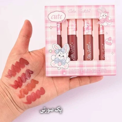 رژ مایع خرگوشی پک ۴ عددی