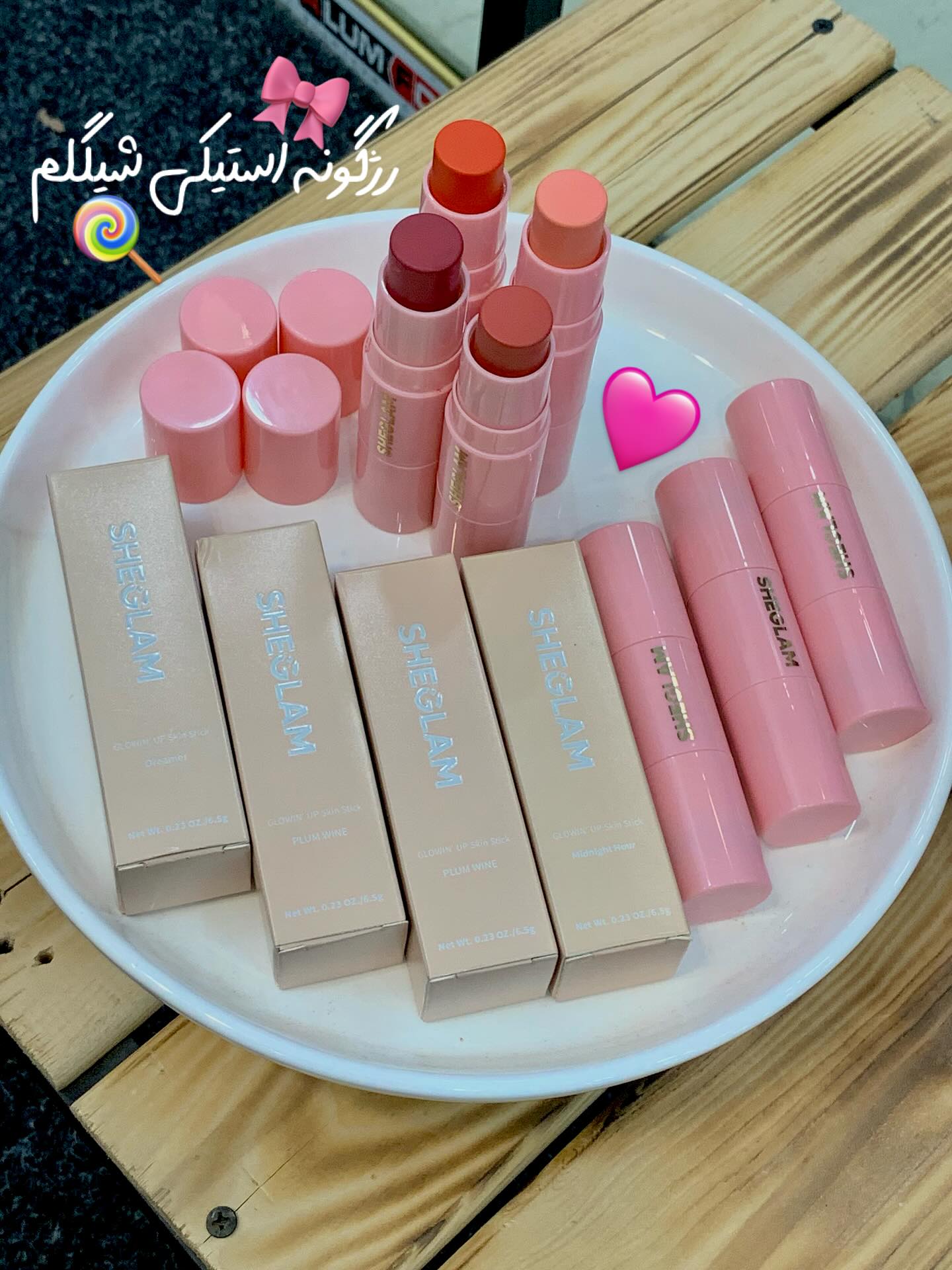رژگونه استیکی دو طرفه شیگلم