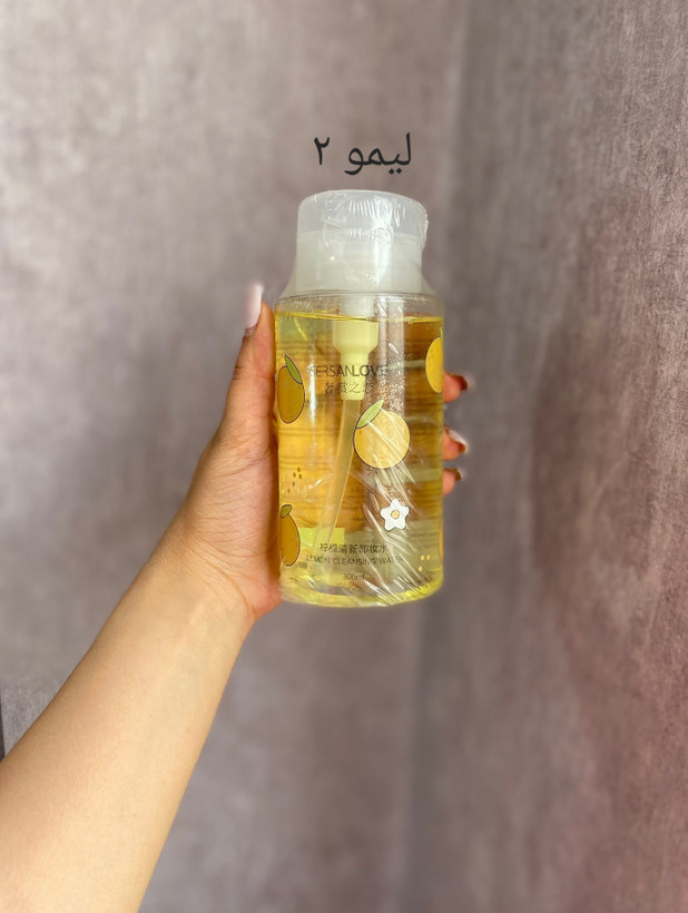 میسلار واتر سرسان لاو