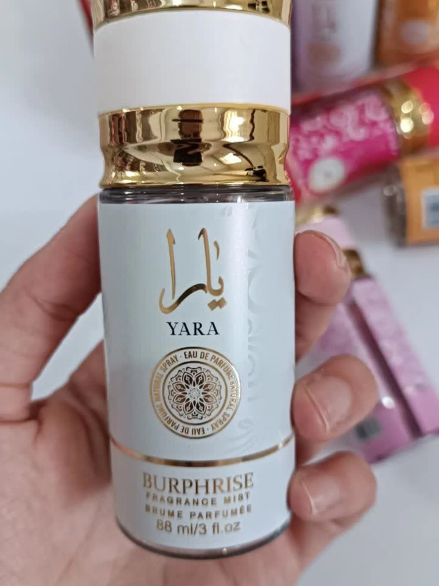 بادی اسپلش مینی یارا