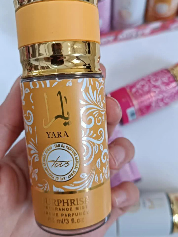بادی اسپلش مینی یارا