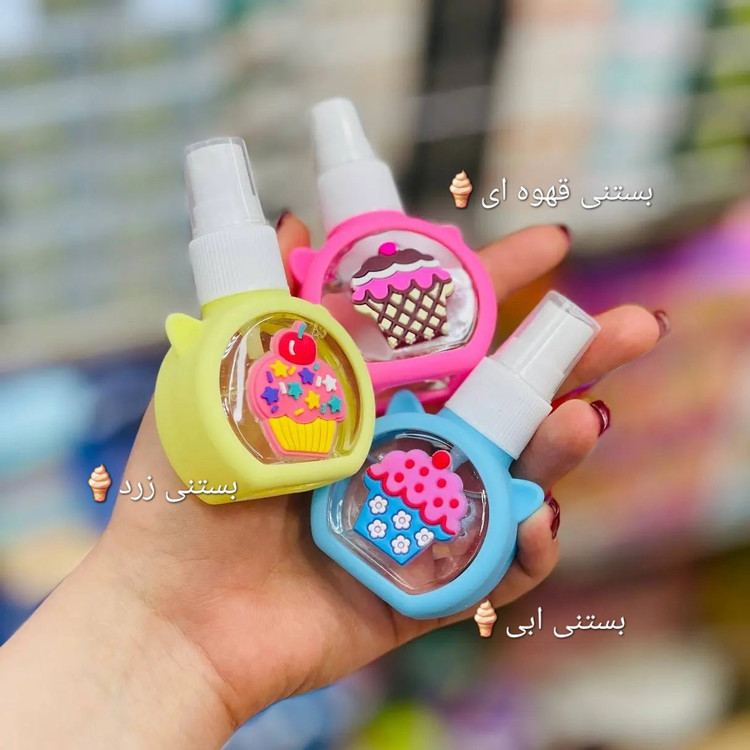اسپری فیکس بستنی ریموکو